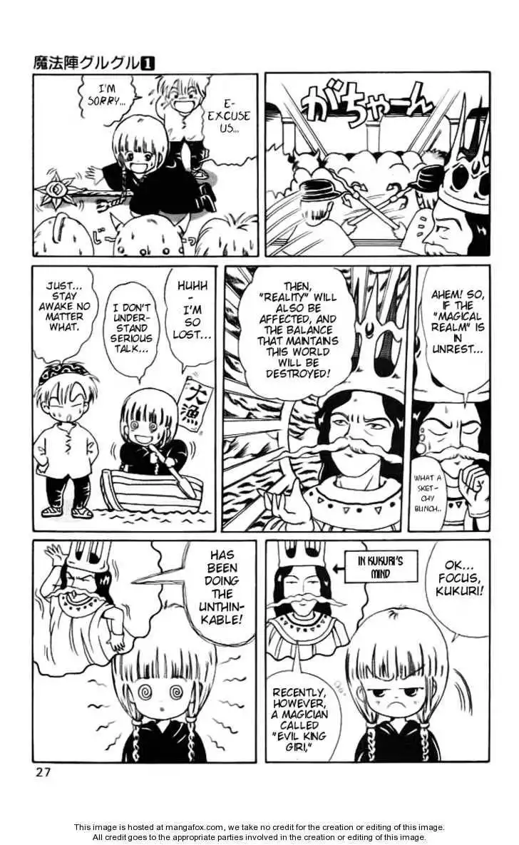 Mahoujin Guru Guru Chapter 2 7